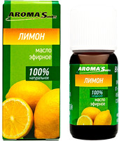 Эфирное масло Лимон 10 мл