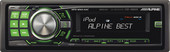 Alpine CDE-9880R
