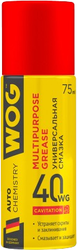 Многофункциональная кавитационная смазка WG-40 75мл WGC0304