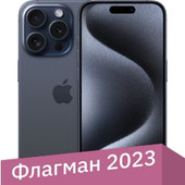 iPhone 15 Pro Dual SIM 1TB (синий титан)