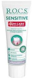 Sensitive Plus Gum Care 94 г