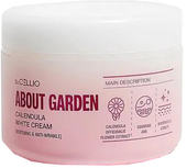 Крем для лица About Garden Calendula White Cream 90 мл