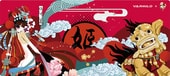 Beijing Opera Series Consort Yu