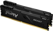 FURY Beast 2x16GB DDR4 PC4-21300 KF426C16BBK2/32