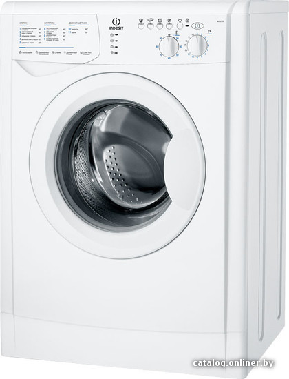 Ремень приводной 1195H7 для стиральной машины Indesit, Ariston, Hotpoint черный - 089652