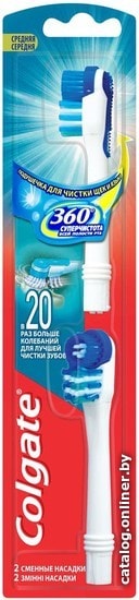 Купить Электрическую Зубную Щетку Colgate 360