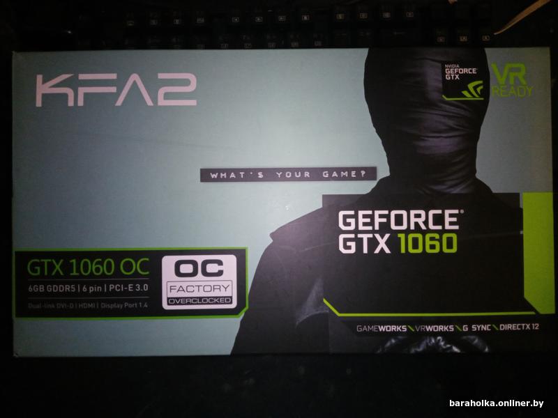 Gtx 1060 6gb драйвера Gtx 1060 6gb драйвера