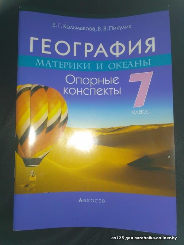 1154940883ead4239911ce617e98ba50.jpeg
