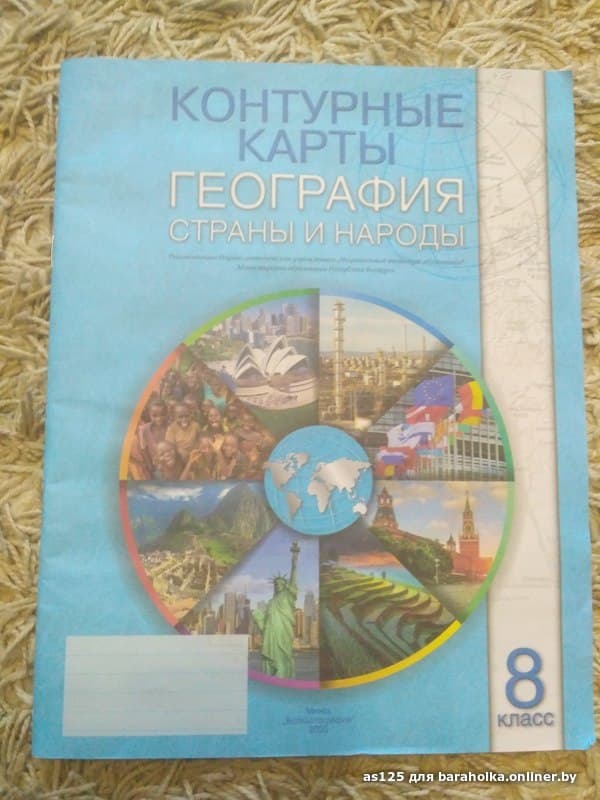 9a2ec4b00762d1fd380cdfac591416d3.jpeg