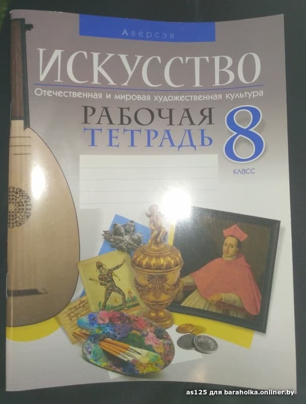 f0b1a91f677a8021ae06be566414413b.jpeg