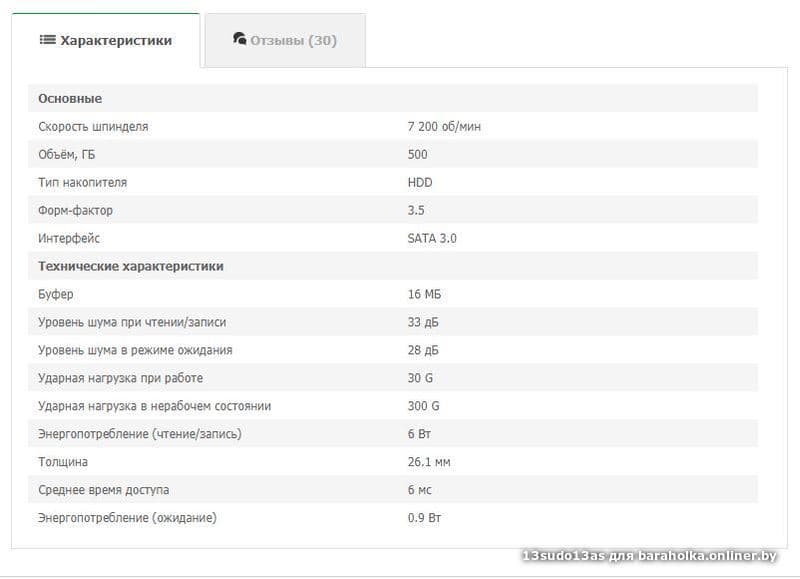 0715960efaaef70de1db1df845c09623.jpeg