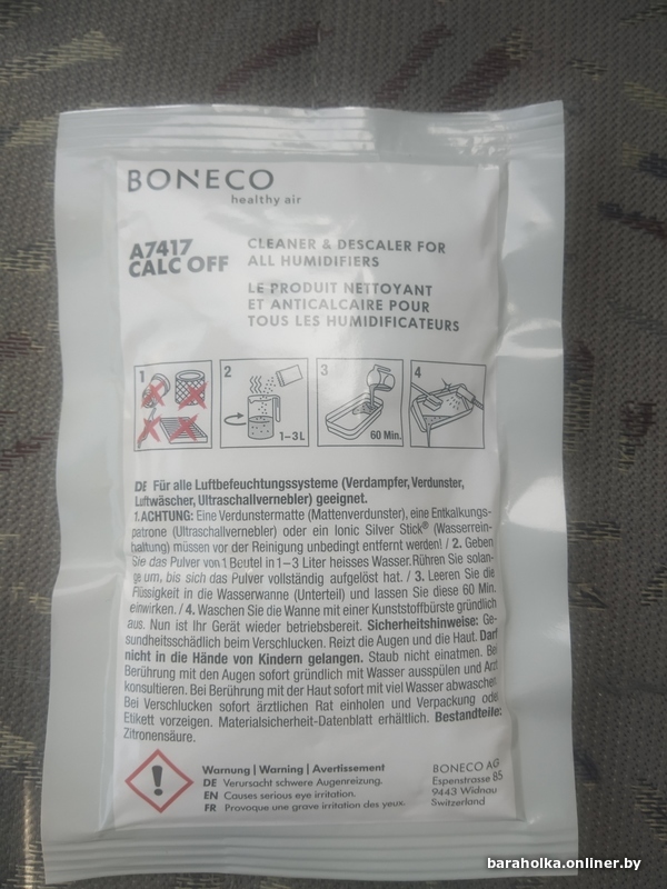 cb4c6130bc8719342894cb34ba6e6fa1.jpeg