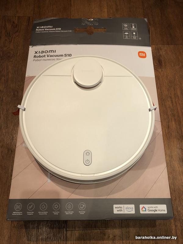 Пылесос xiaomi robot vacuum e12. Пылесос xiaomi robot vacuum e12
