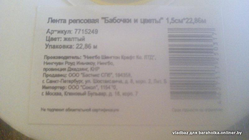 1b663a6c1eac21fe75cda2e0d64cef3c.jpeg