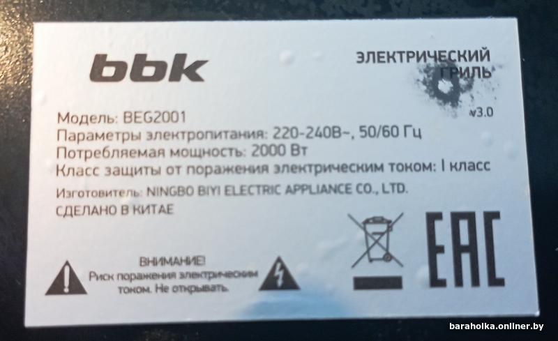 4e7796f876209effbd34af0bc3573404.jpg