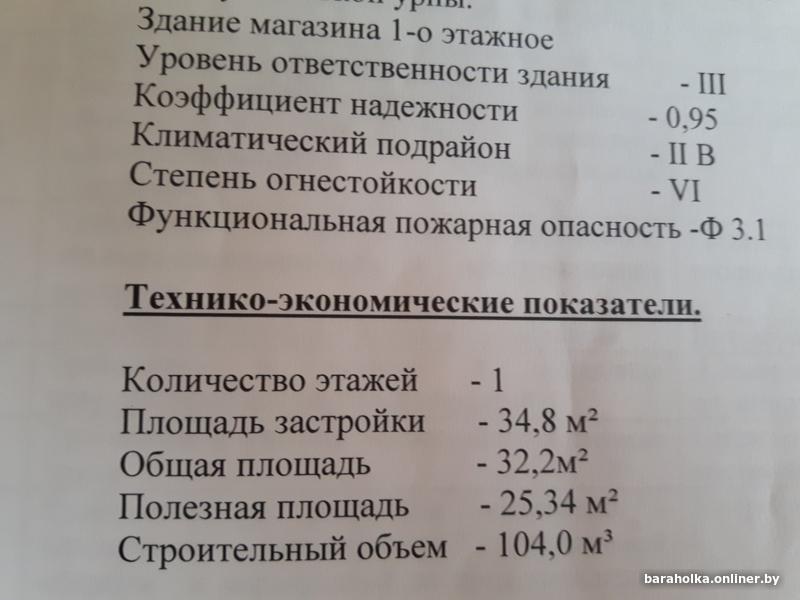 7ee6856e8e71c22186810c68cf48a45c.jpg