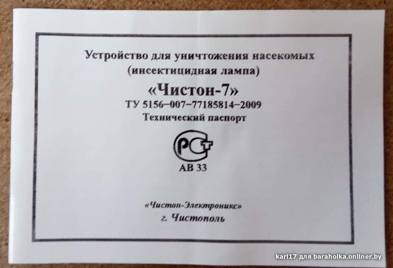 154f4c8ed38797ef60d67eea2f9a93df.jpeg