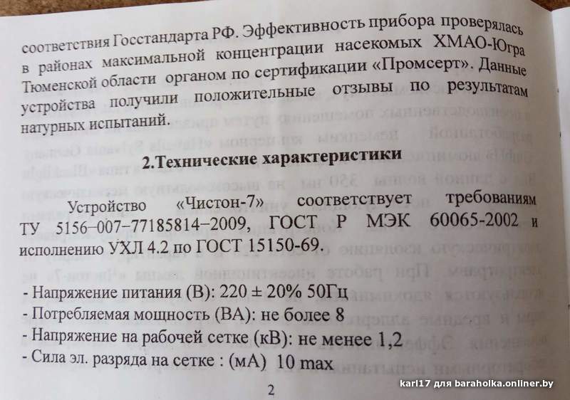91eaf9c899d7cd2ee8ec4f39bde876a8.jpeg