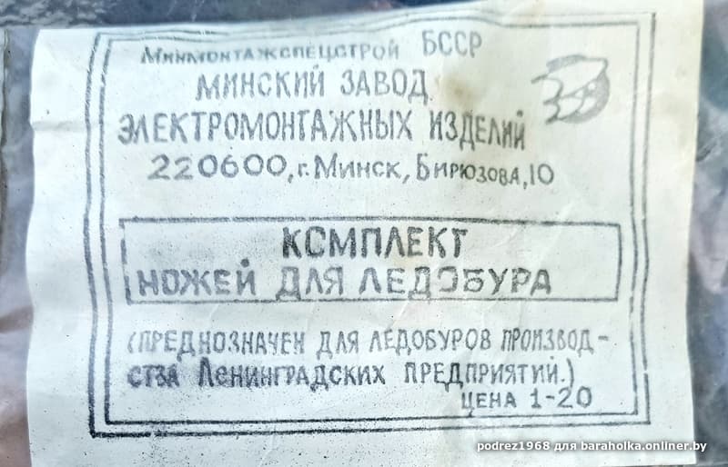 ae5bcda11db8a2c965a4f1e0cd829d95.jpeg