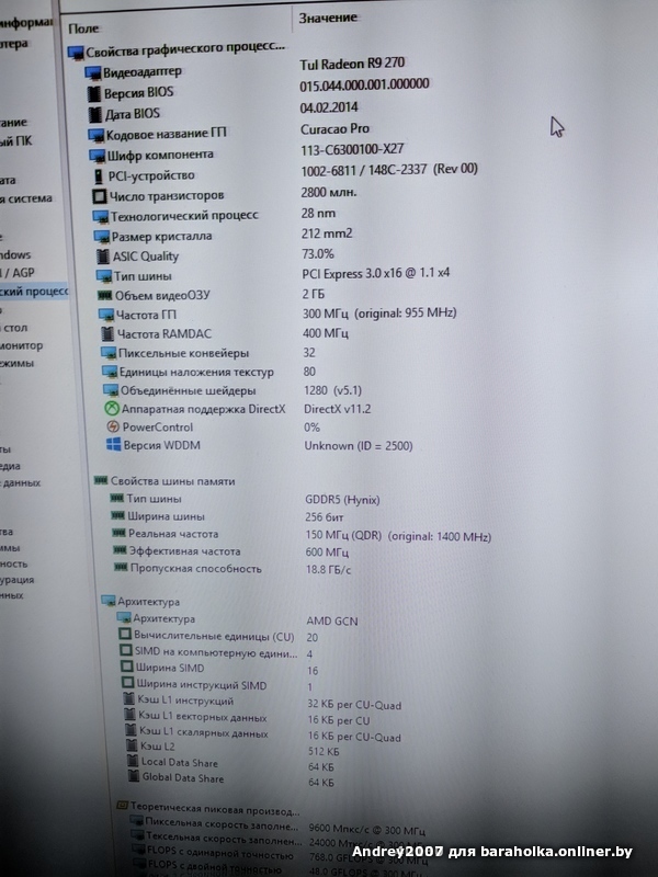 de5079ec2f964c661cc9b705f7b60abb.jpeg
