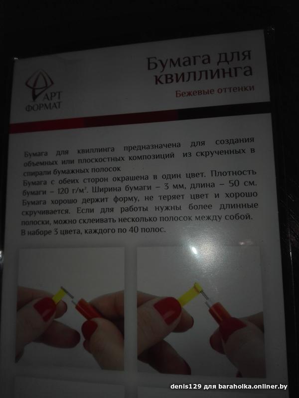 9c08c836957b84c05b98c086641eecca.jpeg