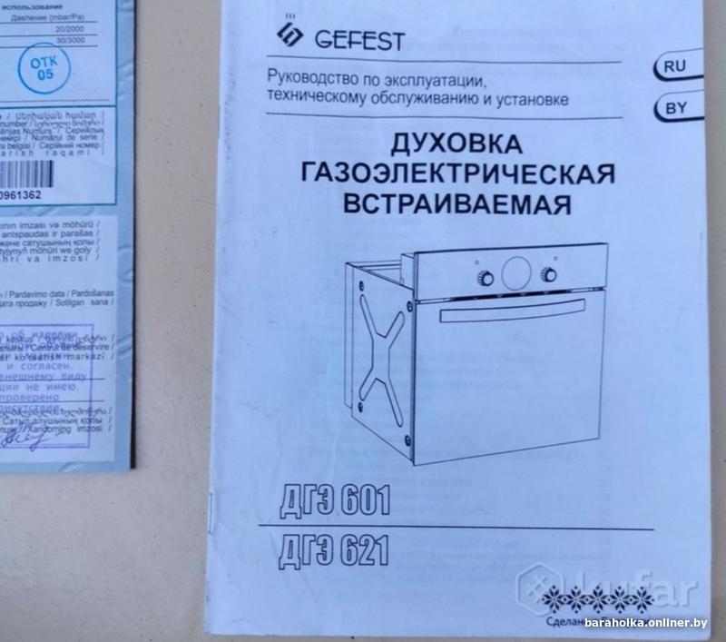 24a5ff8749857689348059edc5d5aa5e.jpg