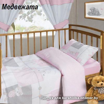 a774aee61a0e0c90990a7e4972eaa1ab.jpeg