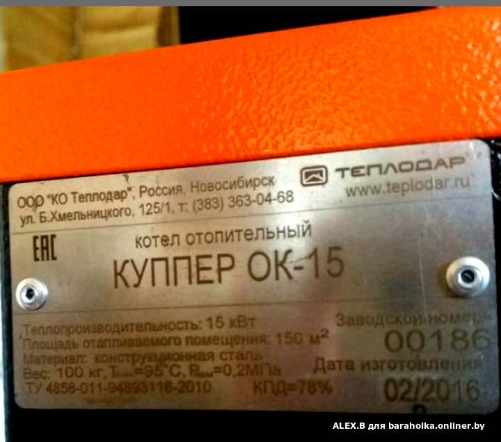 bfdd855da24f95853bbec5d1ac76829d.png