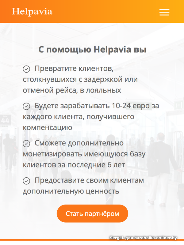 dc12a4c538cee8b00e2f9ca78856a9b5.png