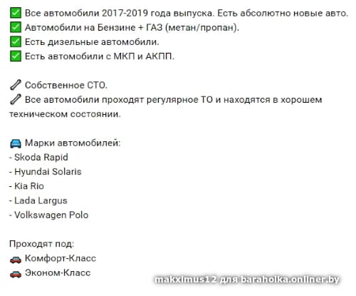 60e1c2256f85adbf9661d31df2f806ee.jpeg