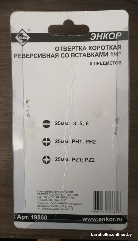 1c0afb371bc96ae28b4ef7480083f36e.jpg