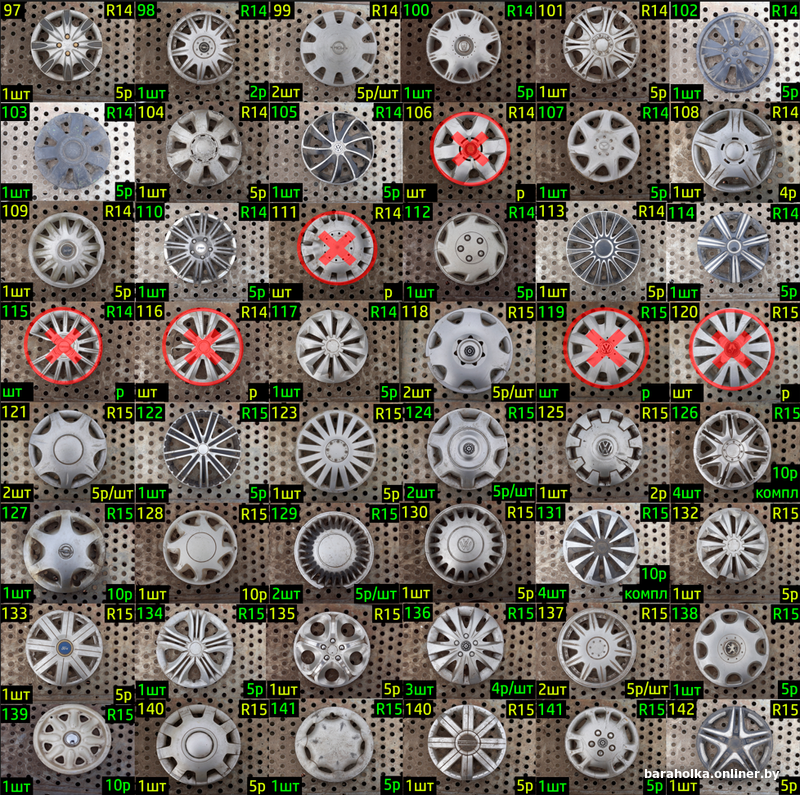 09d236bdd20b13a9196dc38accebba9f.png