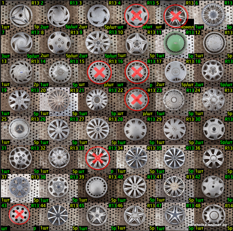 5a6ca90bb7964157712699fb40d208e4.png