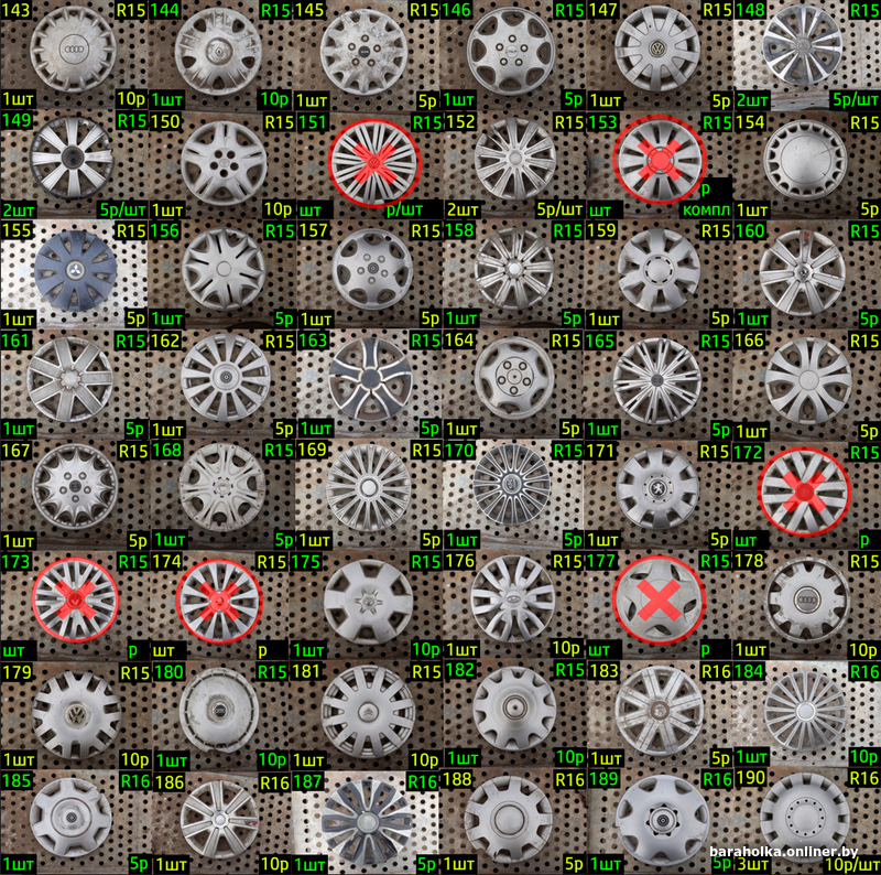 8348aa77136d3069f97277f5e6a36ae1.png