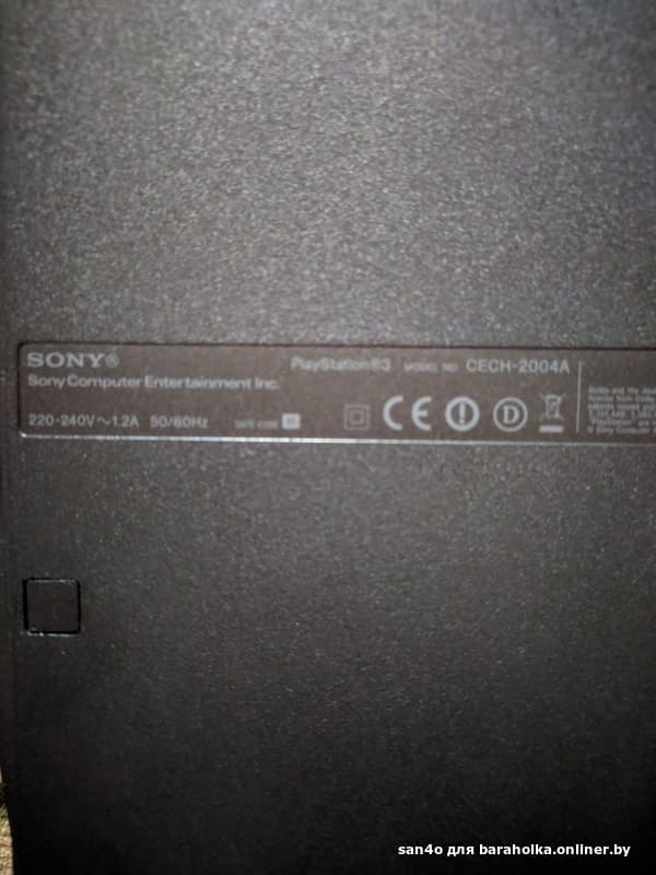 a757857efce3acf24b14cdae83f23ec5.jpeg