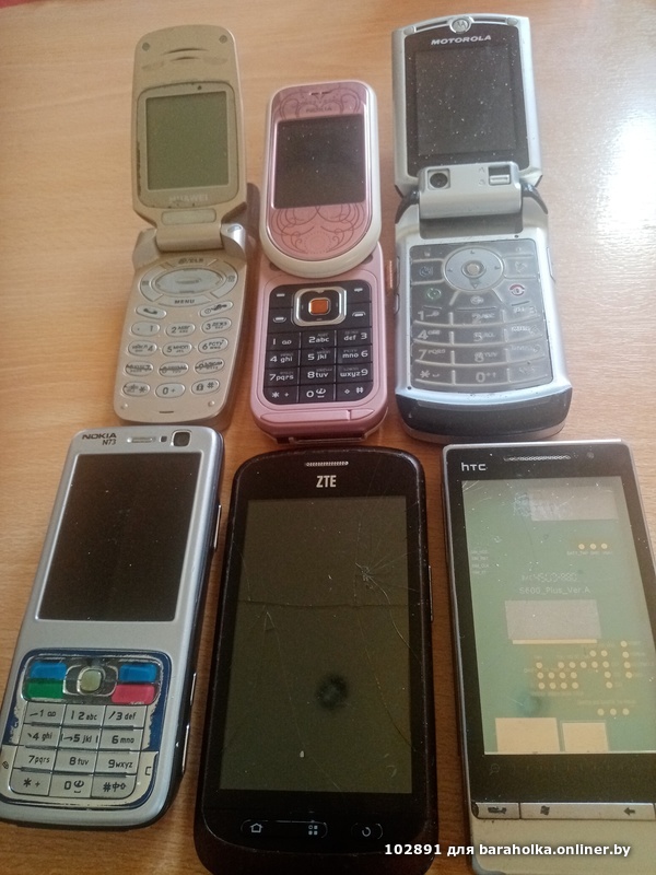ee7efc190c5f547a683cb7a05df6b5fa.jpeg