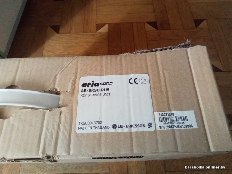 da3c9540746e1f240e8001059d2cb028.jpeg