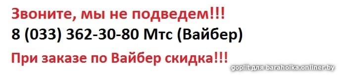 31c556f67d0a1792ee760c7715c4694b.jpeg