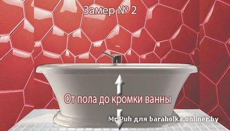 50597af4771b3e978f3cb092058b34de.jpeg