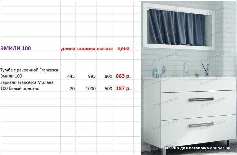 ad628d1ba216bd924e49dcde33efe227.jpeg
