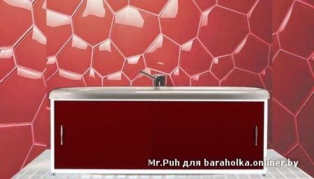 be82f439df61b236f69fa3c494da649d.jpeg
