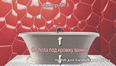 cba96ad645a321b2fd2502b4db4d9d49.jpeg