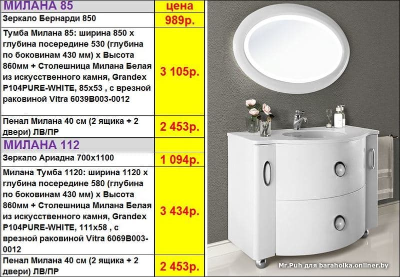 e3e56561cd8cb0df79dcc8960e22d8c6.jpeg
