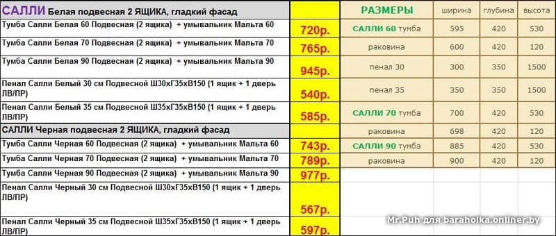 ed30c864ffcc80b7cbdc5486e9190e72.jpeg