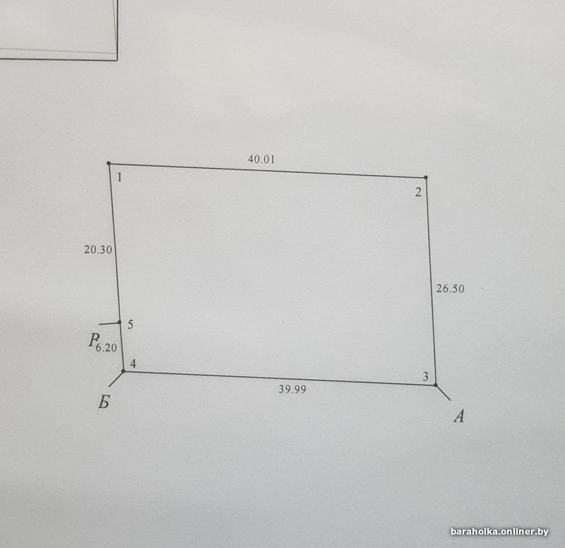 92f00d064e2aaafc4e1ece4b97c3366f.jpeg