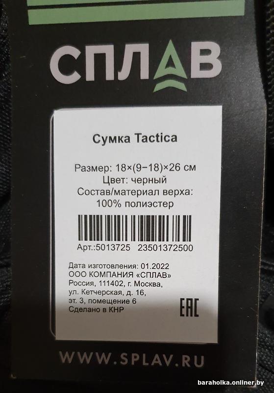 3b8f94c9afb323cbe32132397a42a2bf.jpg