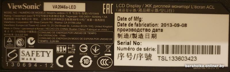 7d95fba263ae3f02070d21f0c0a72875.jpg