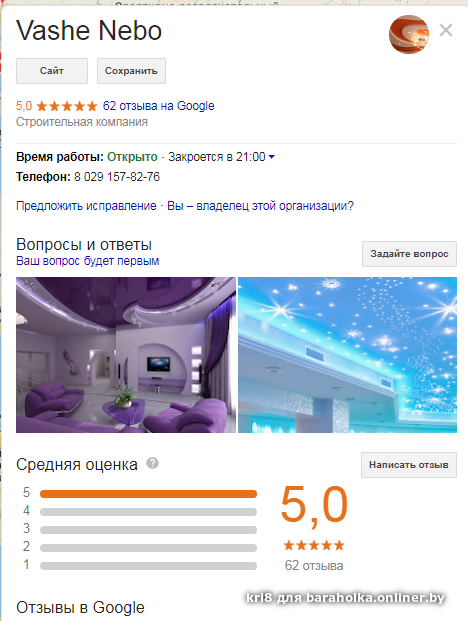 6eee26dfa876f557b46a3ae0f65aa534.png