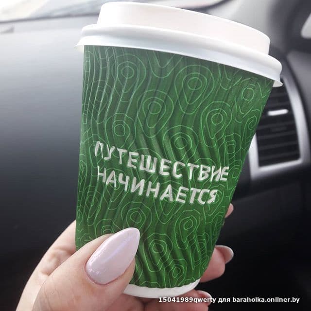 b7652f6f5fd7c1ab7be1cd33a1cfe9d1.jpeg