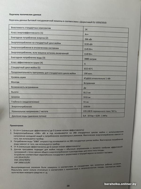 804ff5c1cb68a8aa5848f9afb98890c5.jpg